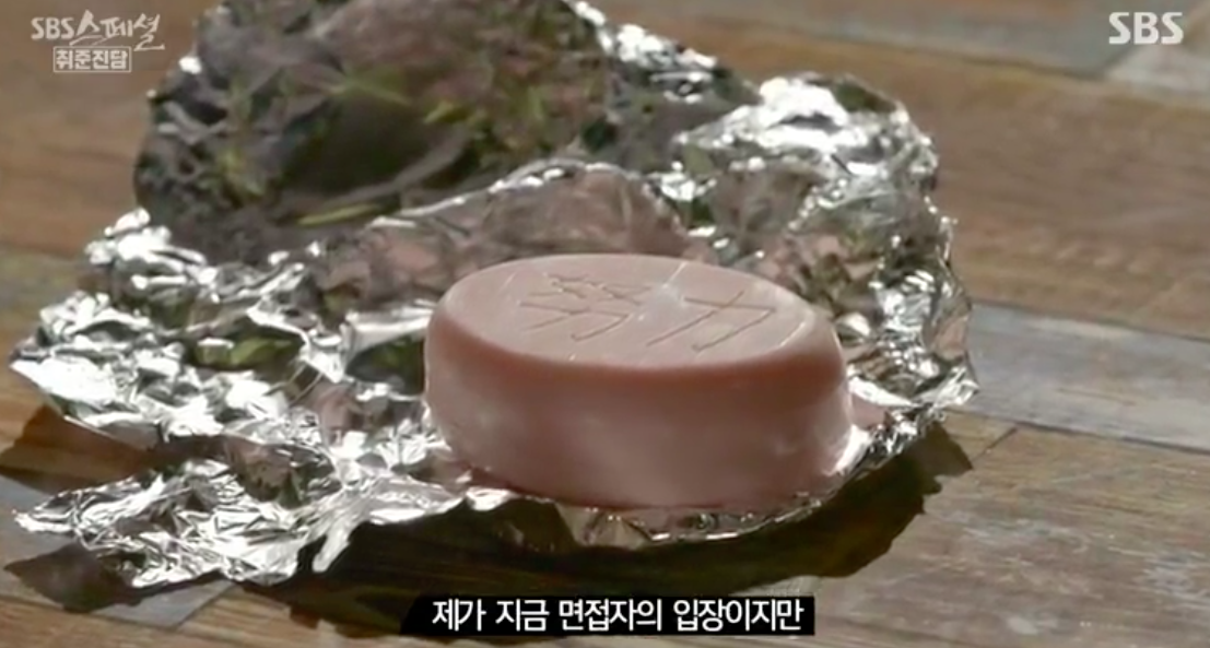 스크린샷 2018-06-13 오후 5.19.44.png