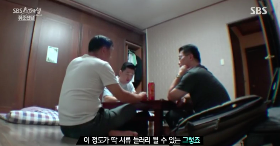 스크린샷 2018-06-13 오후 5.18.30.png