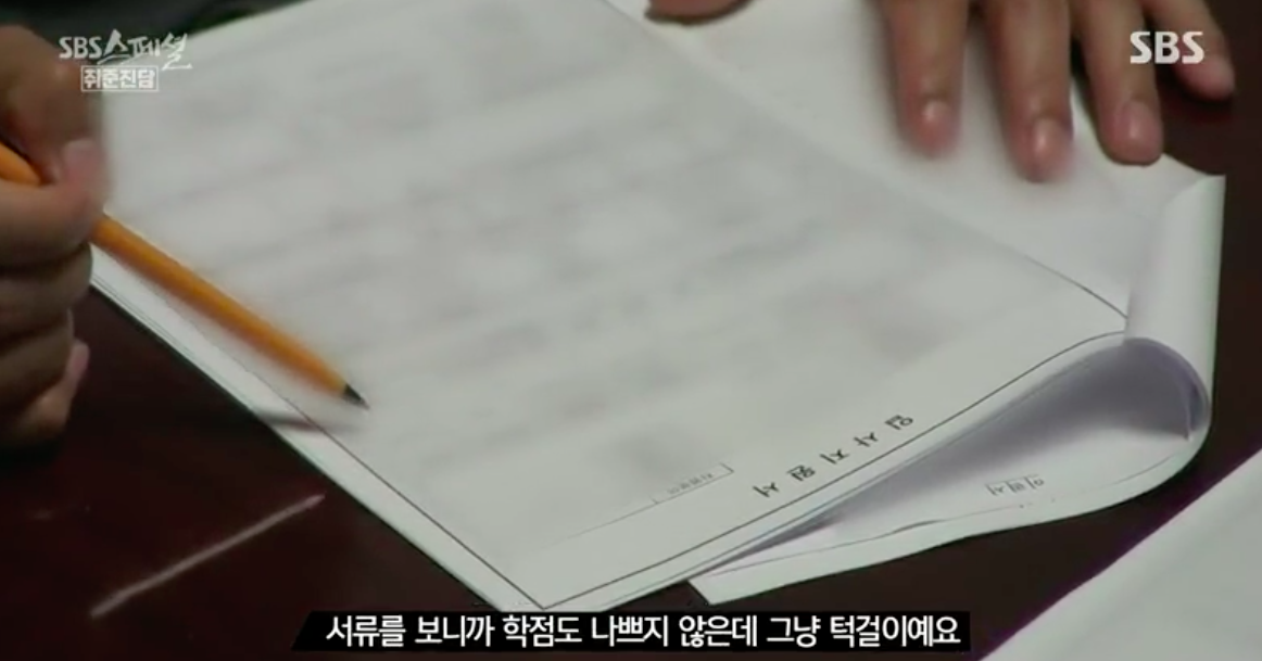 스크린샷 2018-06-13 오후 5.17.59.png