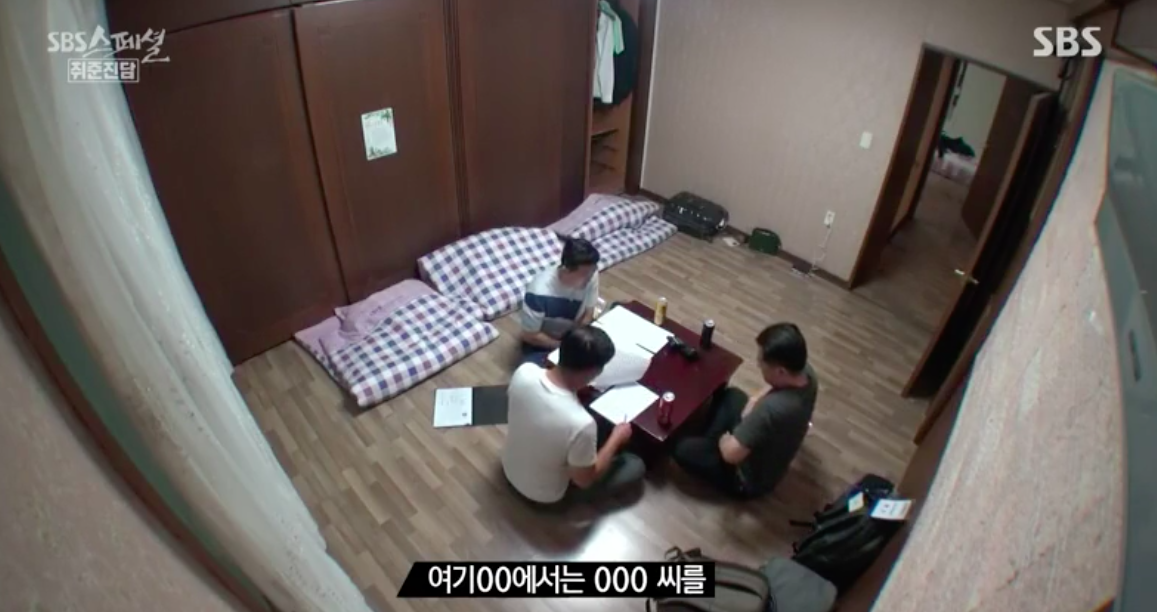 스크린샷 2018-06-13 오후 5.17.09.png