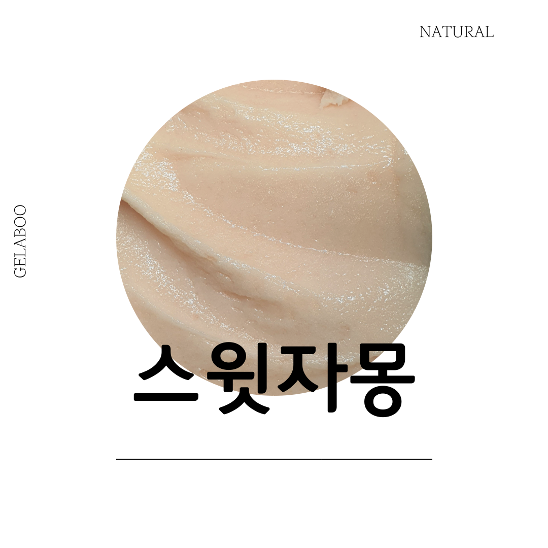 제목을-입력해주세요_-001 (7).png