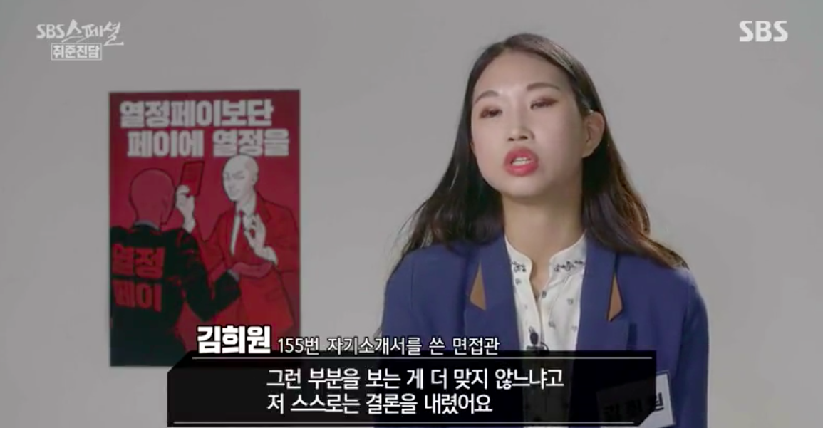 스크린샷 2018-06-13 오후 5.30.33.png