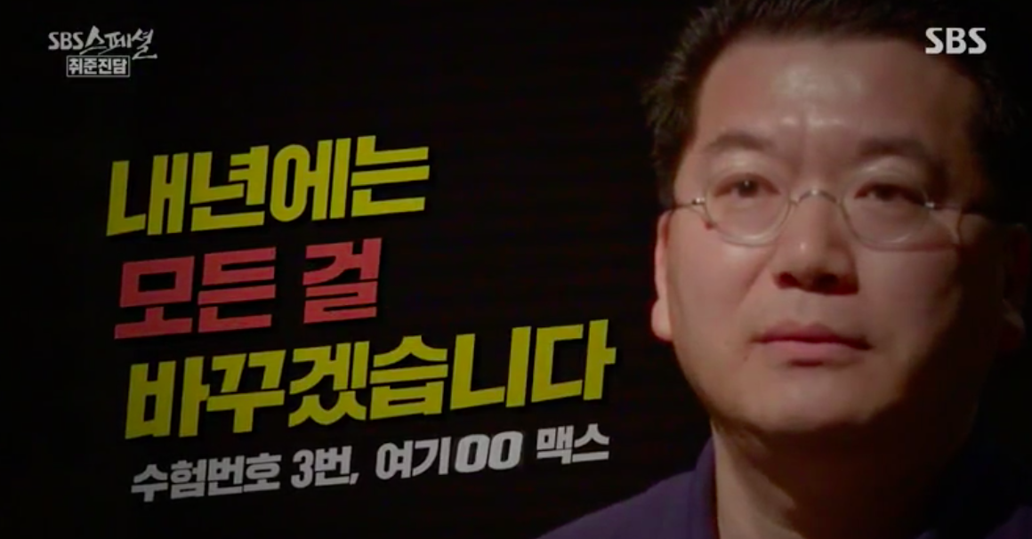 스크린샷 2018-06-13 오후 5.20.28.png