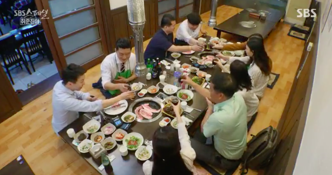 스크린샷 2018-06-13 오후 5.11.31.png