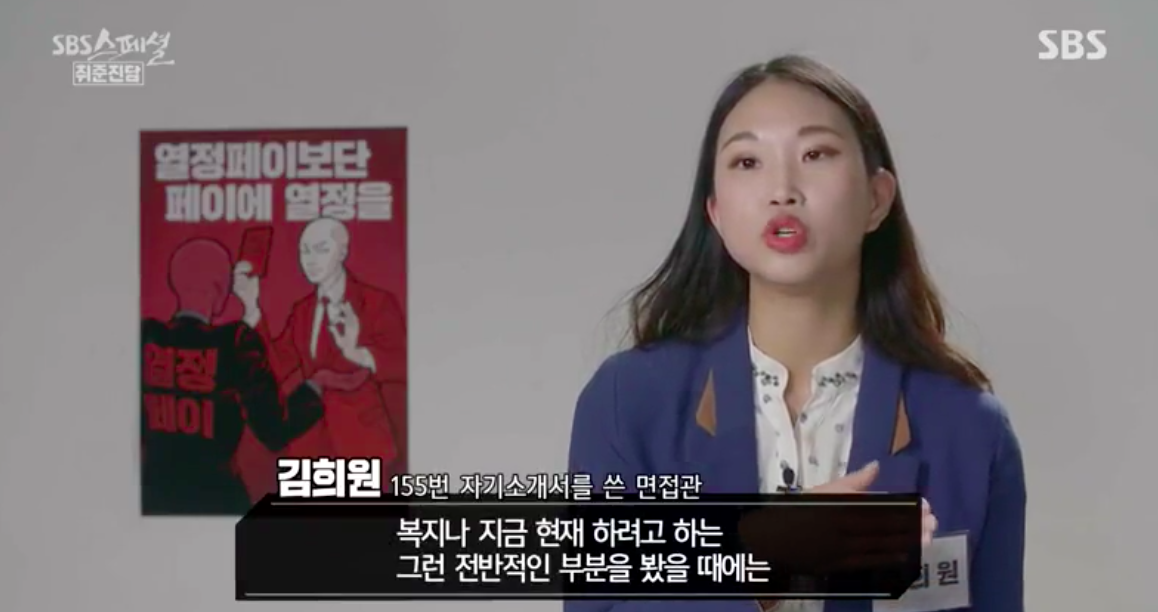 스크린샷 2018-06-13 오후 5.30.08.png