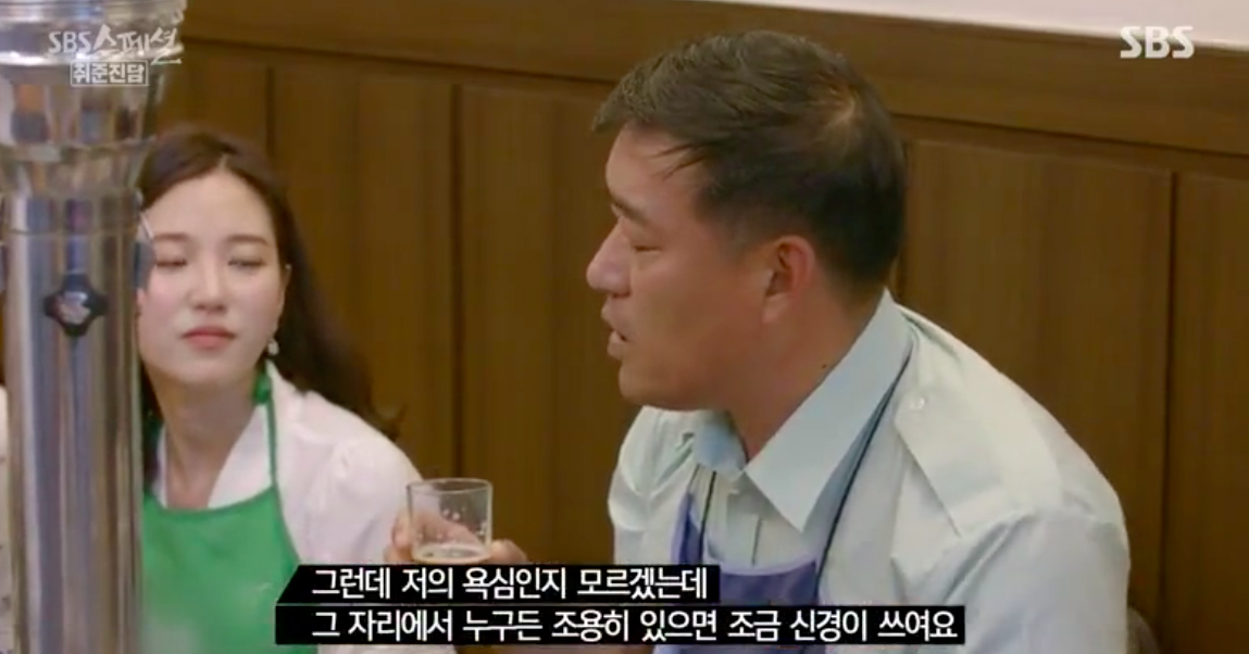 스크린샷 2018-06-13 오후 5.12.04.png