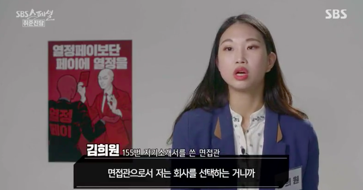 스크린샷 2018-06-13 오후 5.30.25.png