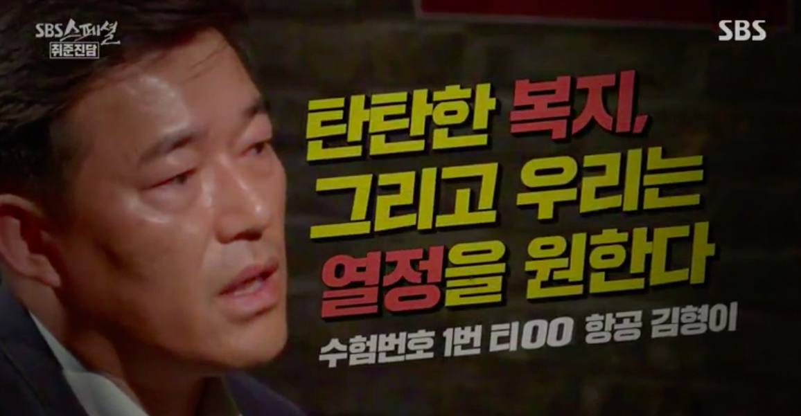 스크린샷 2018-06-13 오후 5.20.02.png