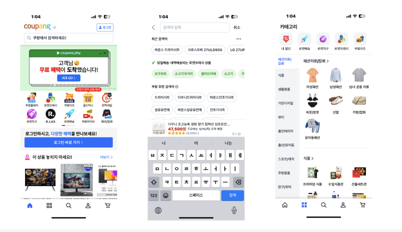 스크린샷 2025-05-09 오후 1.08.17.png