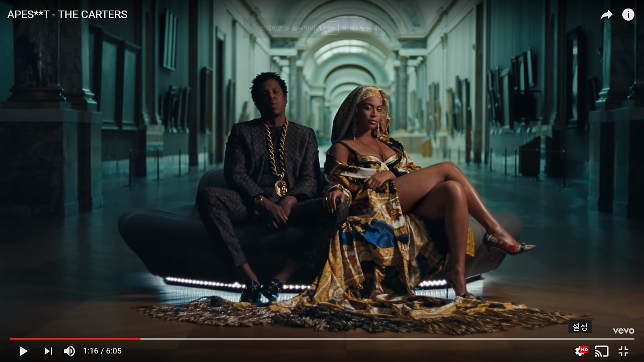 비욘세 무비4.png