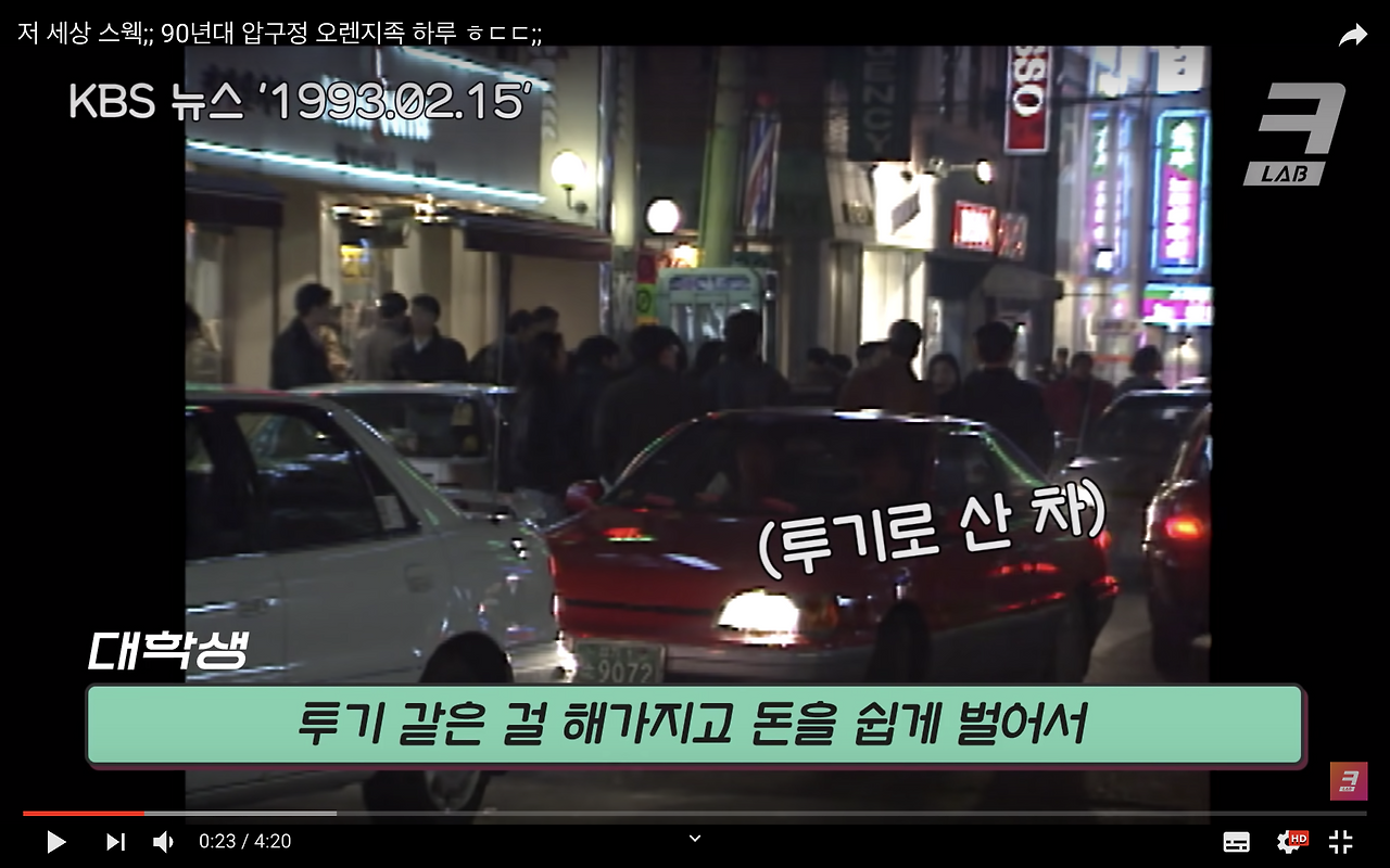 스크린샷 2020-03-13 오후 1.04.20.png