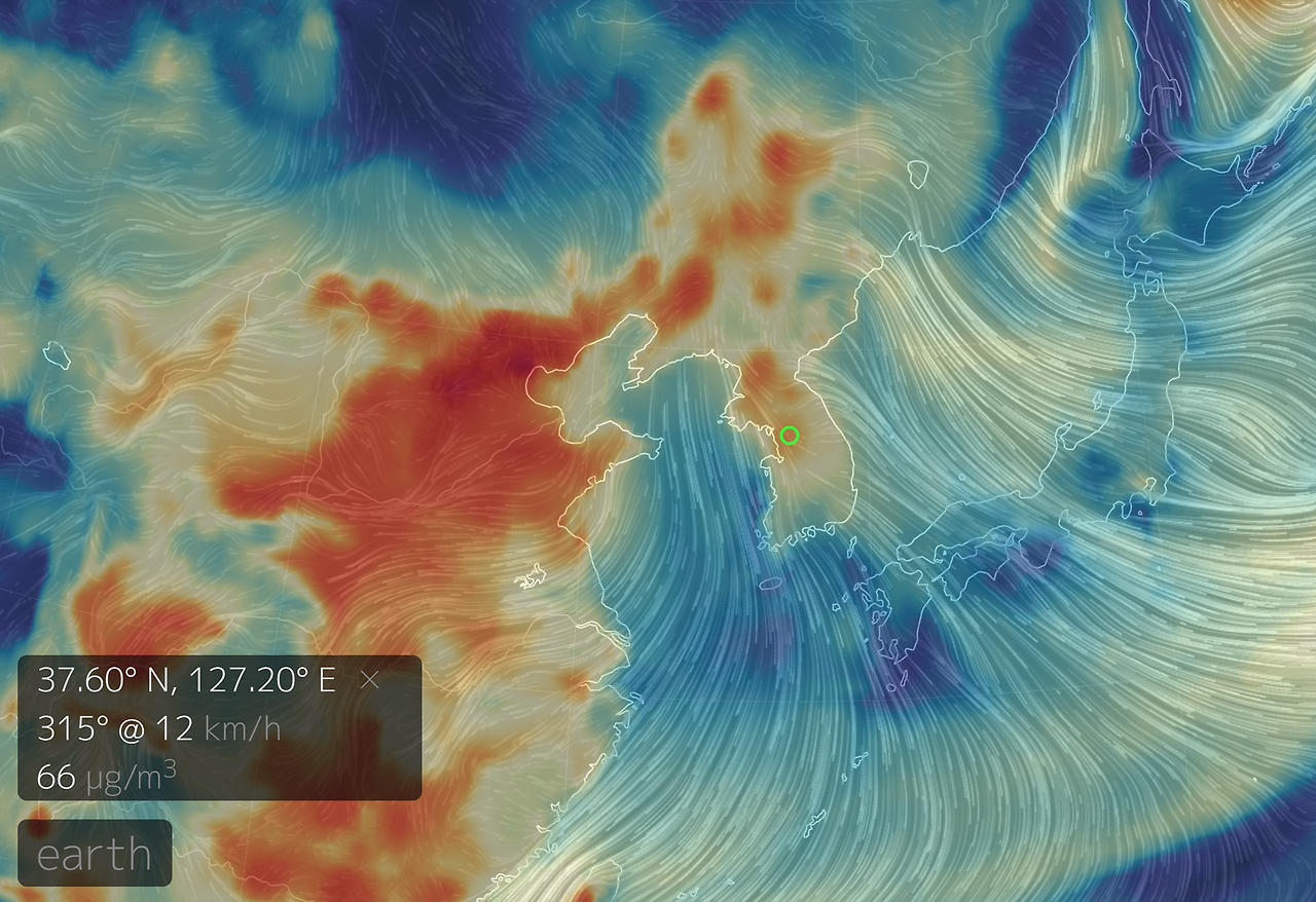 9. AQI위성사진(18.03.07).png