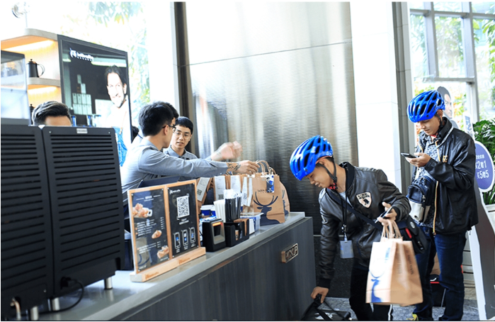 루이싱커피 4.png