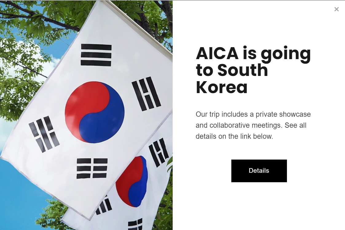aica 한국.png