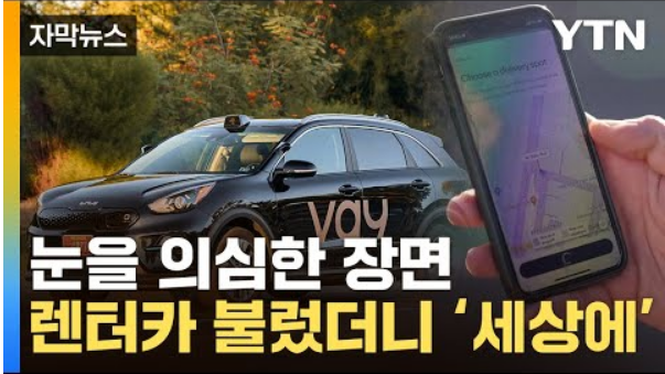 스크린샷 2024-01-22 202416.png