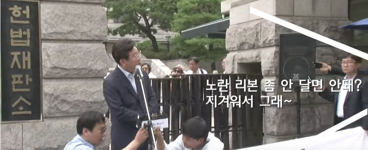 Screen Shot 2017-11-14 at 5.26.29 PM.png