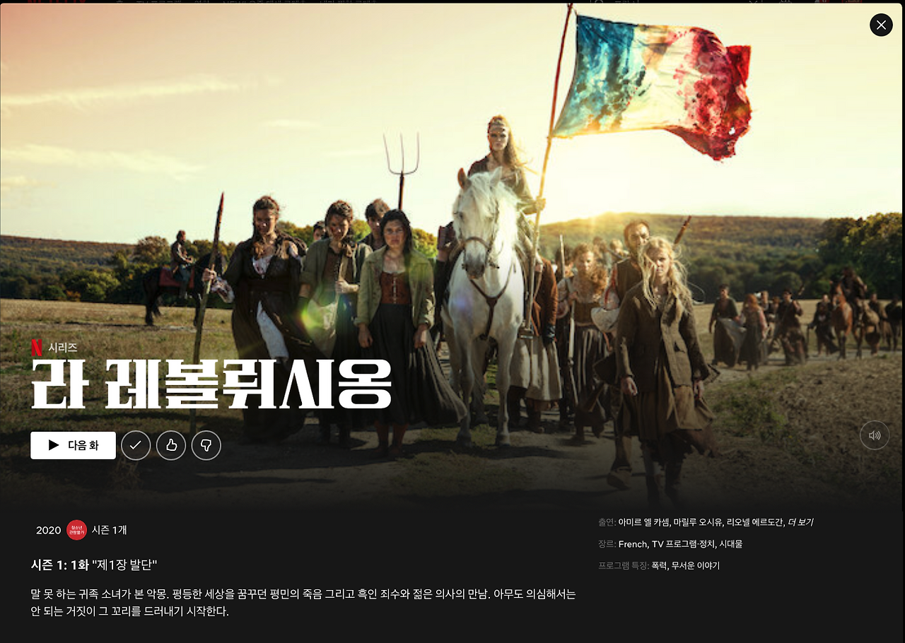 스크린샷 2020-12-25 오전 9.41.04.png