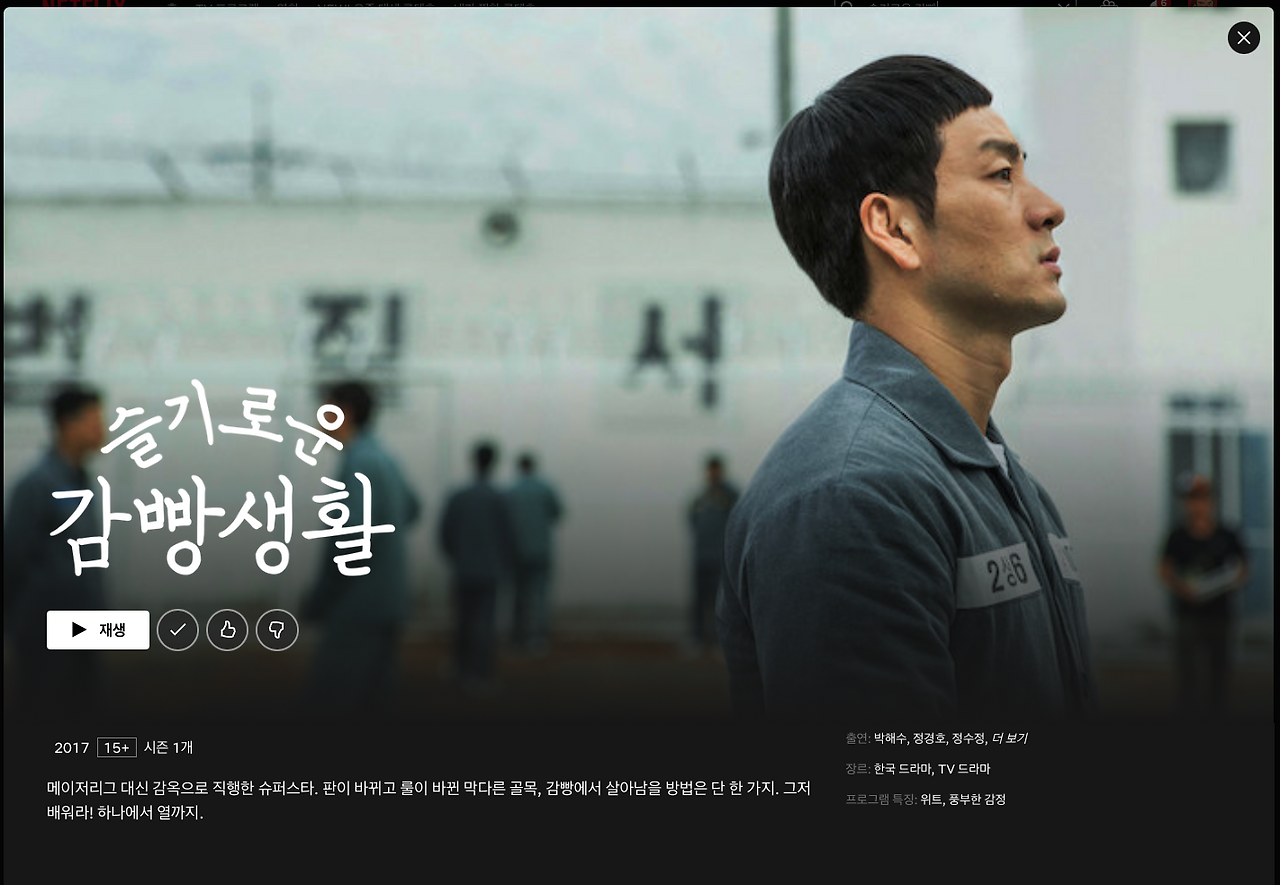 스크린샷 2020-12-25 오전 9.48.31.png