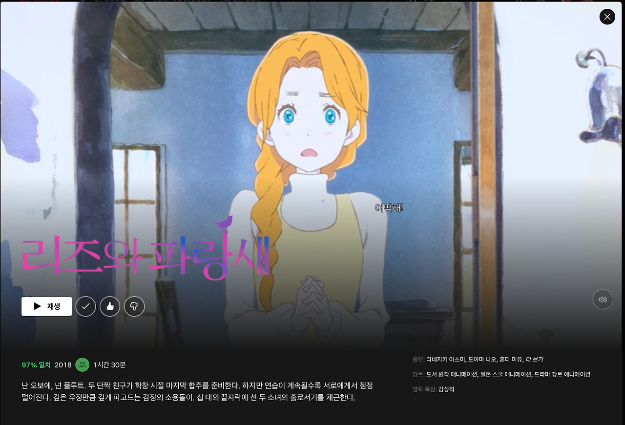 스크린샷 2020-12-27 오후 2.48.54.png