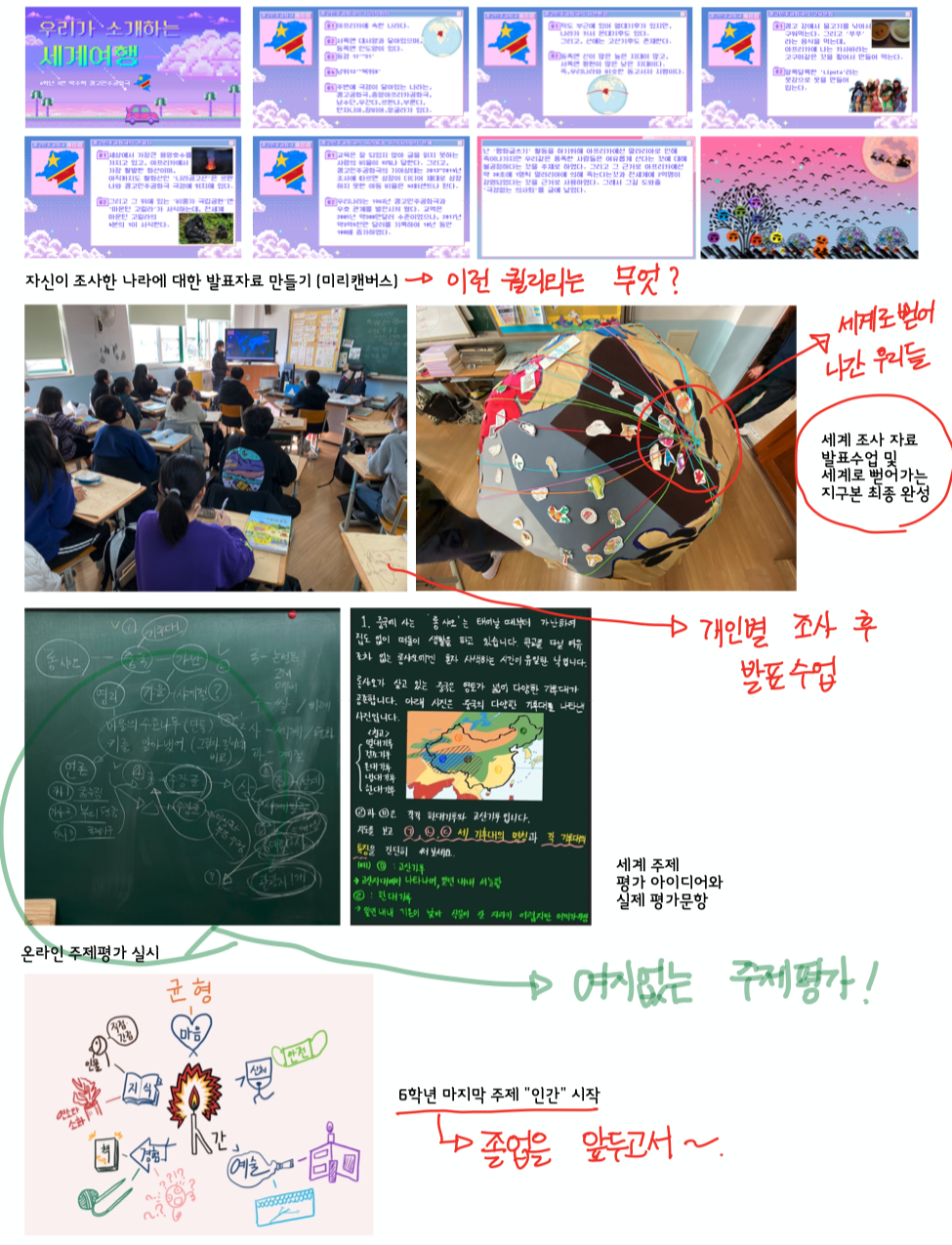 스크린샷 2021-01-10 오후 5.24.43.png