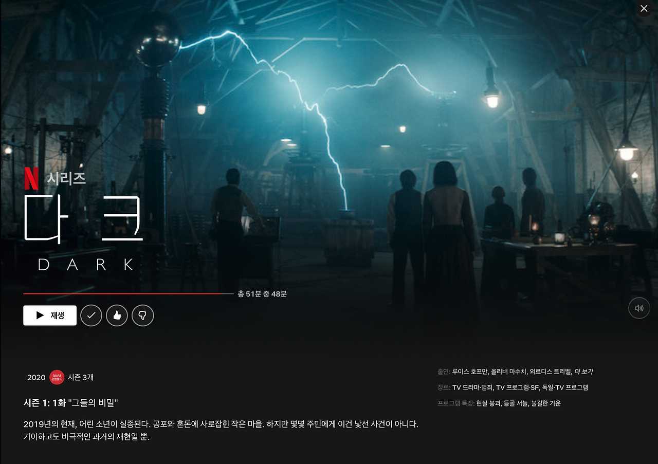 스크린샷 2020-12-25 오전 9.44.03.png