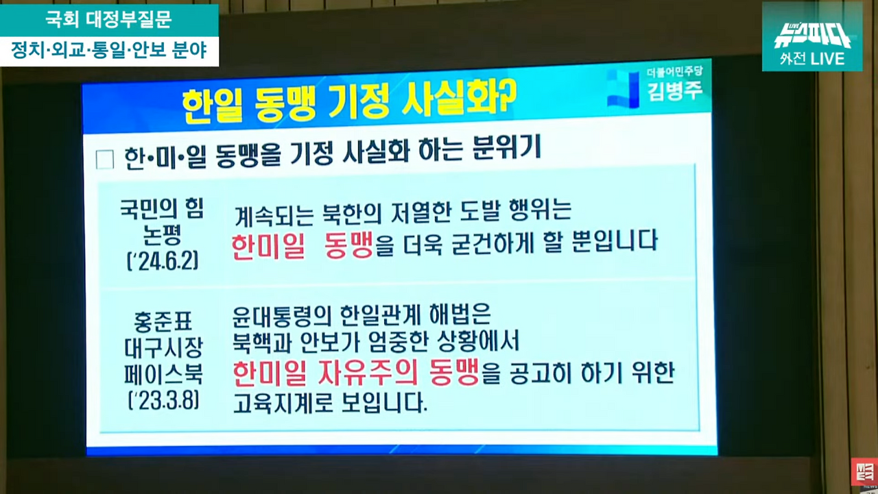 스크린샷 2024-07-05 오전 5.21.33.png