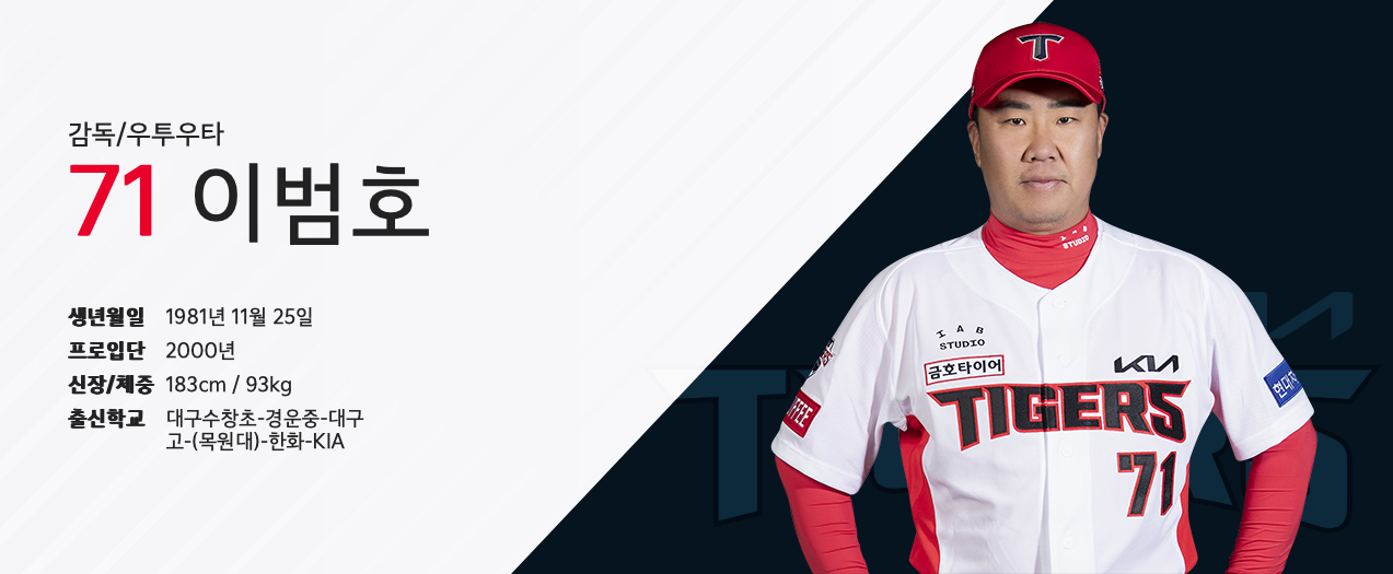 스크린샷 2024-07-31 오후 10.09.13.png