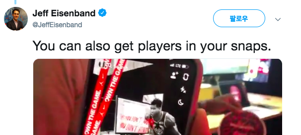 스크린샷 2019-03-05 오전 11.56.38.png