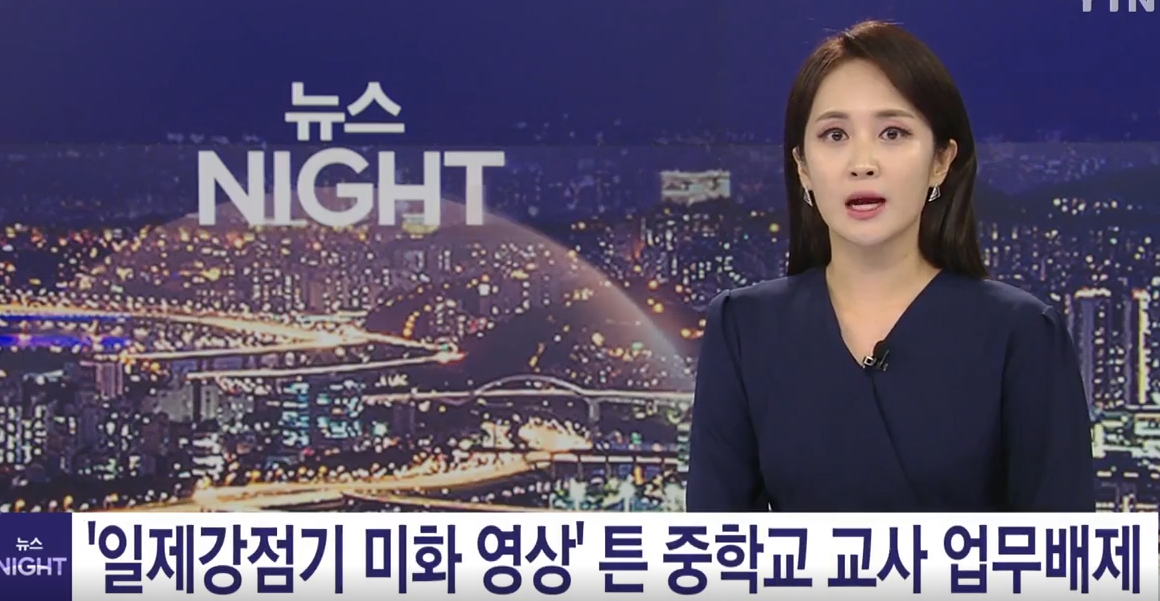 스크린샷 2024-09-09 203016.png