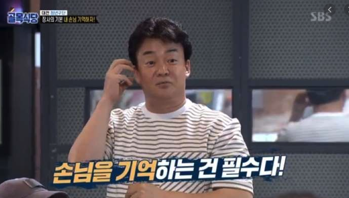 스크린샷 2020-04-21 오후 11.19.01.png