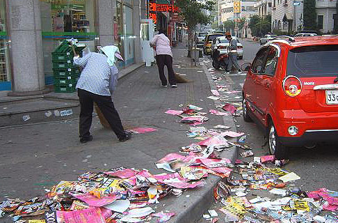 스크린샷 2020-04-21 오후 11.31.16.png