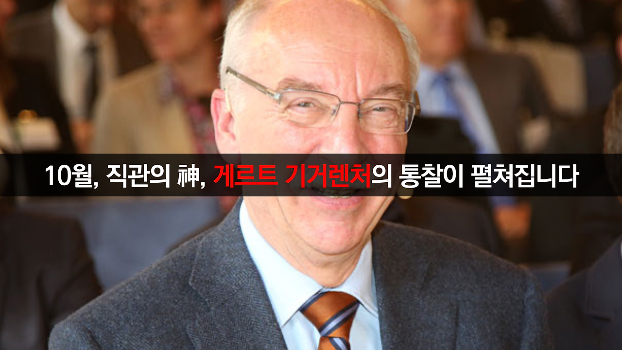 슬라이드113.png