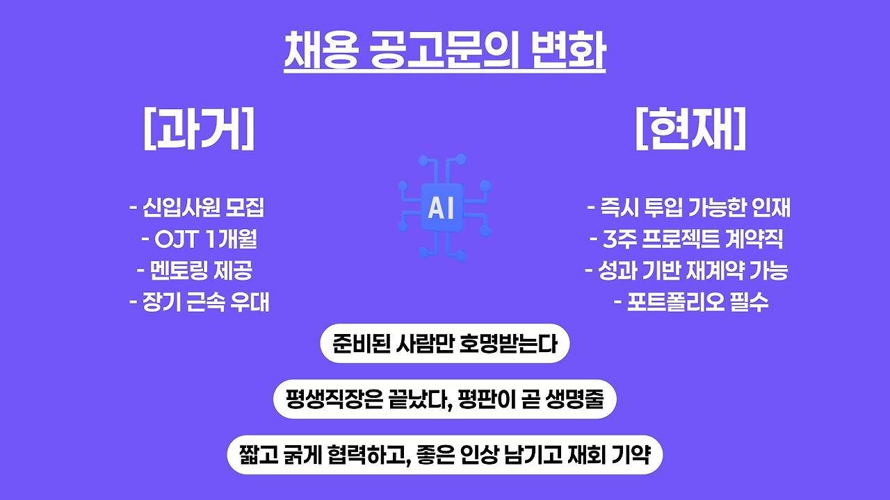 프롬_오픈클래스_10월 (4).png