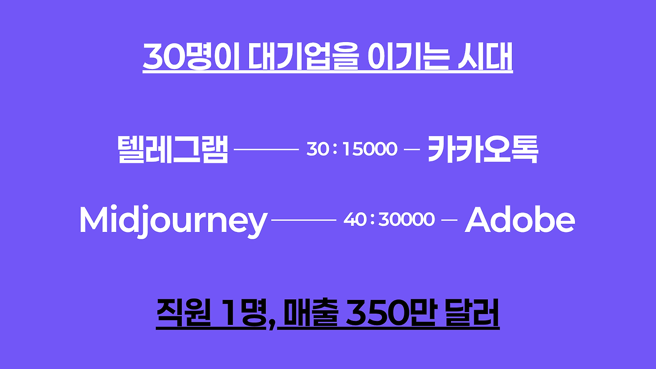 프롬_오픈클래스_10월 (2).png