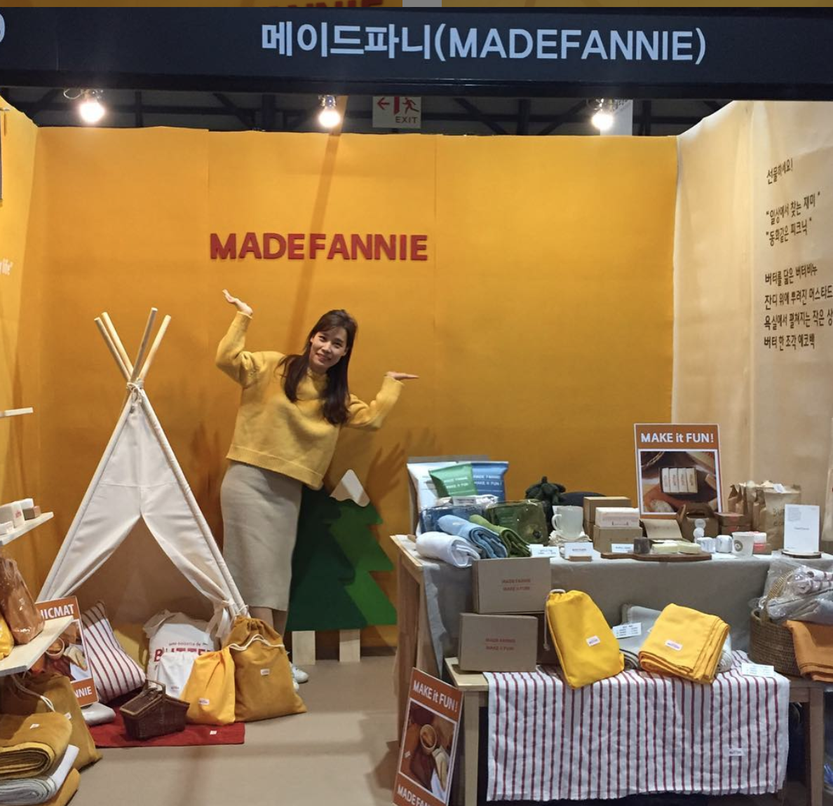 스크린샷 2021-03-16 오후 6.03.36.png