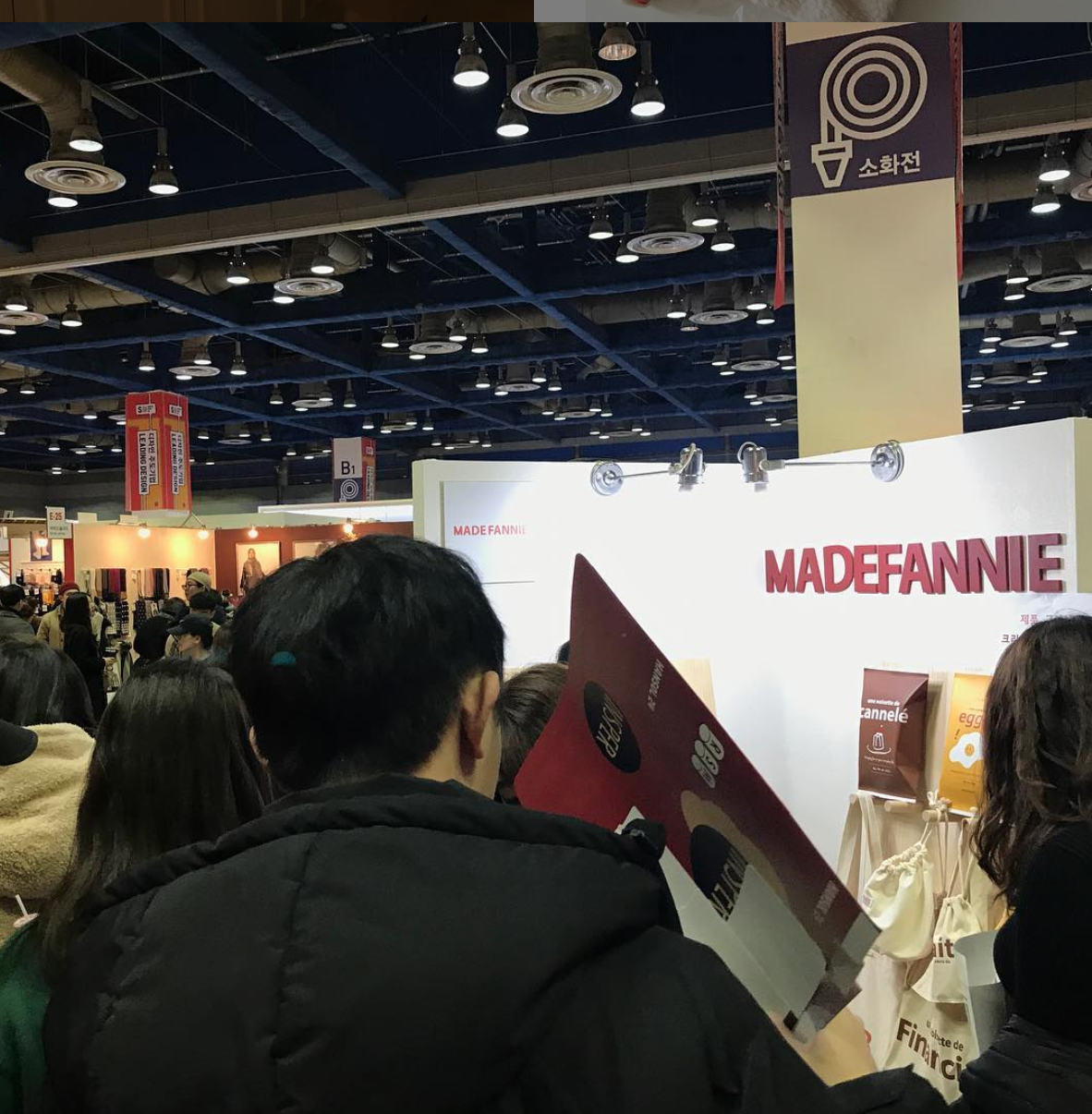 스크린샷 2021-03-16 오후 6.00.54.png