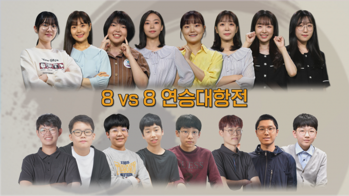 쿠키뉴스 이영재.png