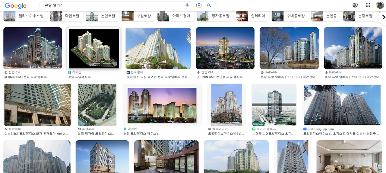 royal palace korea.png