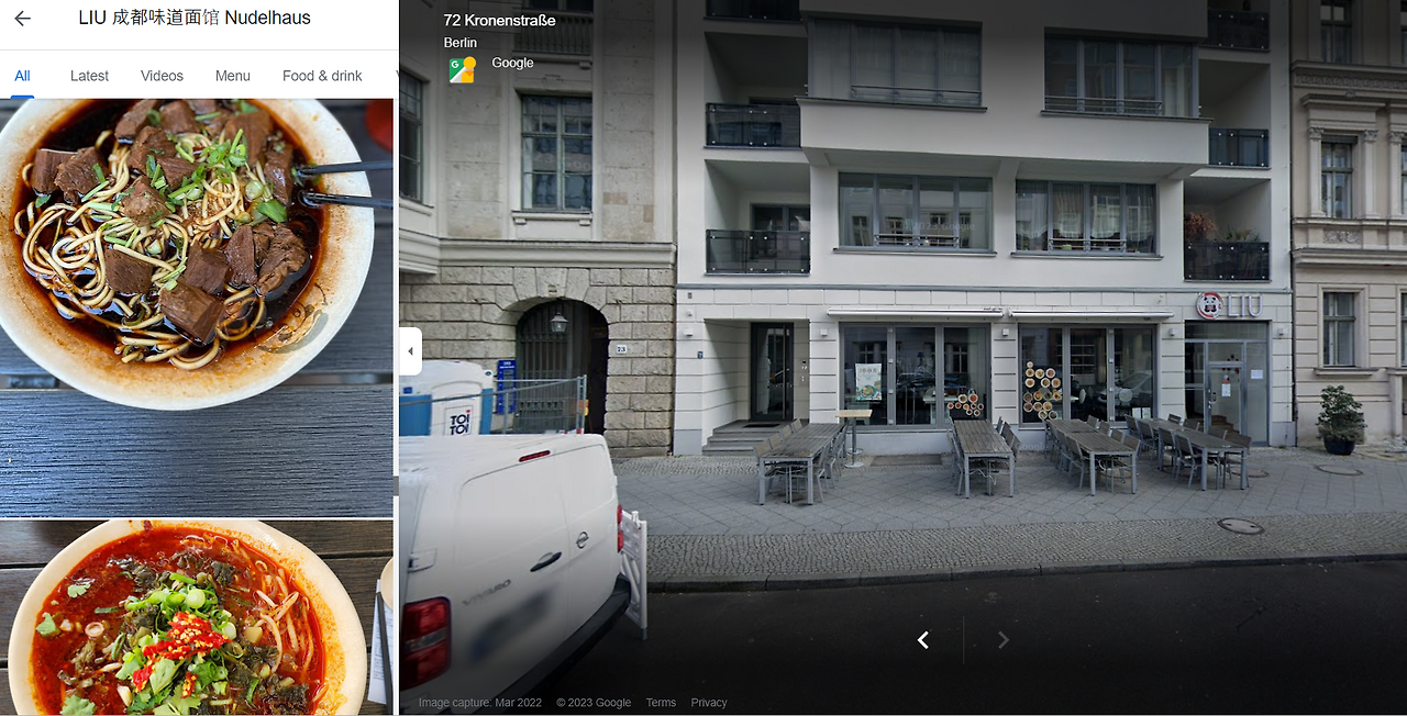 Screenshot 2023-12-22 004916.png