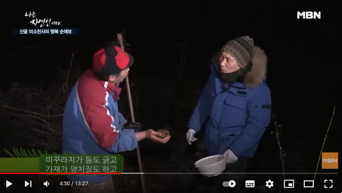 Screenshot 2024-01-18 115845.png