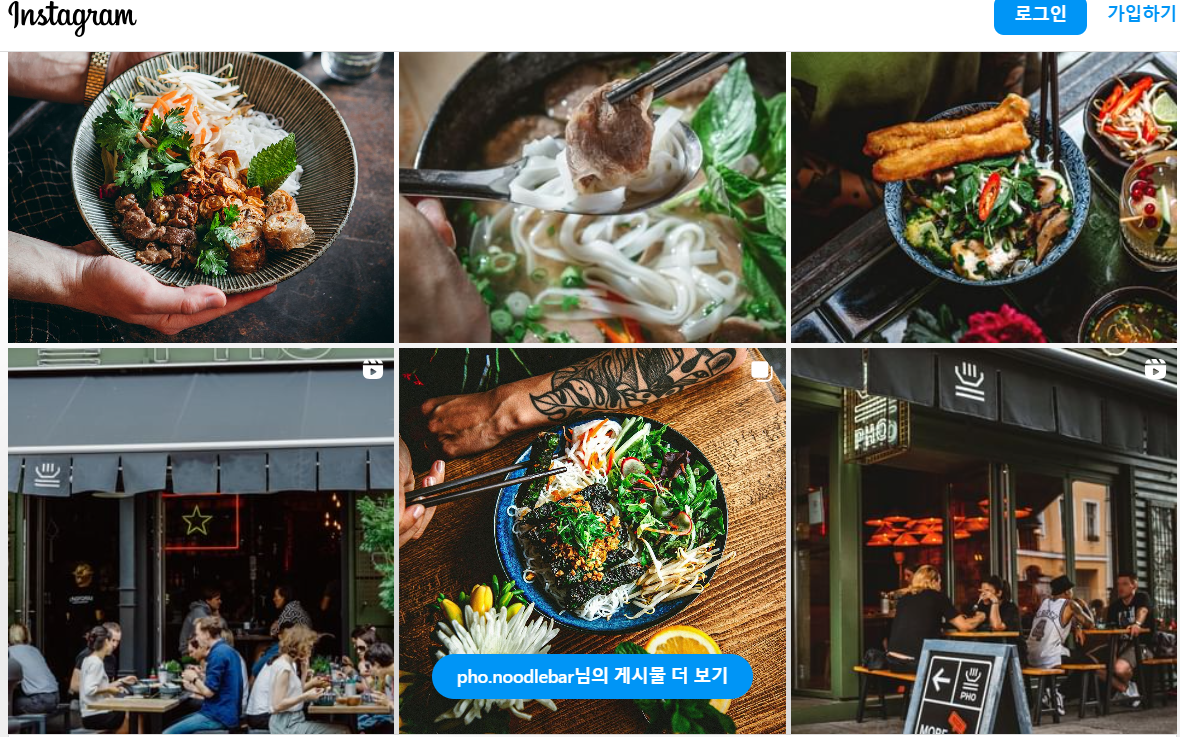 Screenshot 2023-09-12 103749.png