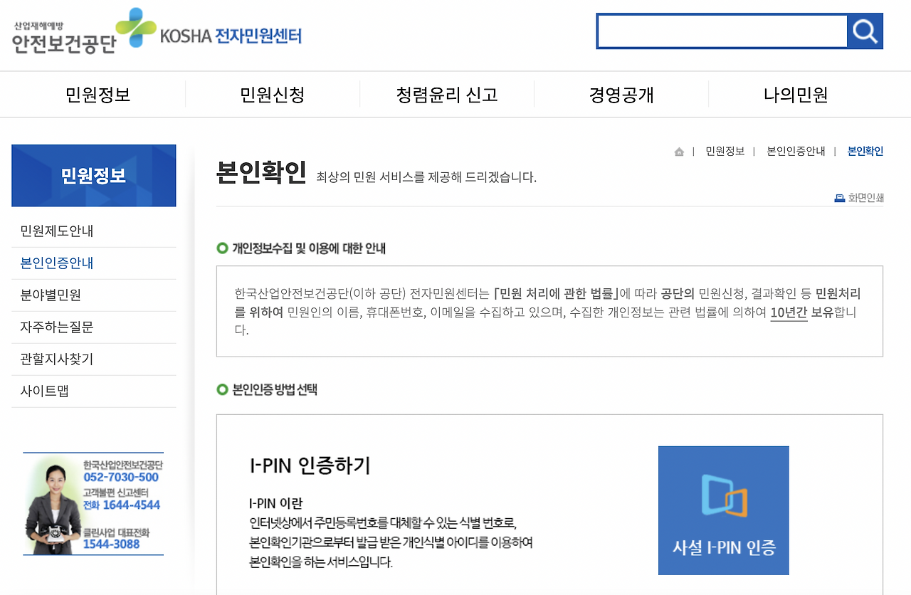 스크린샷 2021-09-09 오전 1.03.31.png