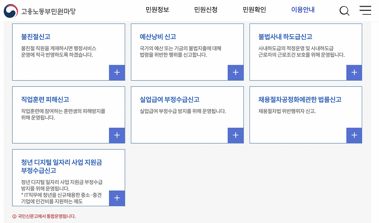 스크린샷 2021-09-09 오전 12.56.44.png