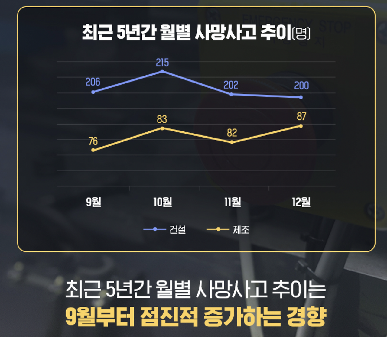 스크린샷 2021-09-09 오전 12.57.57.png