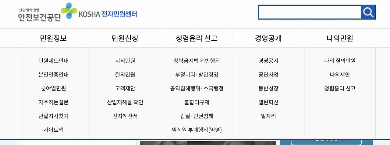 스크린샷 2021-09-09 오전 1.02.15.png