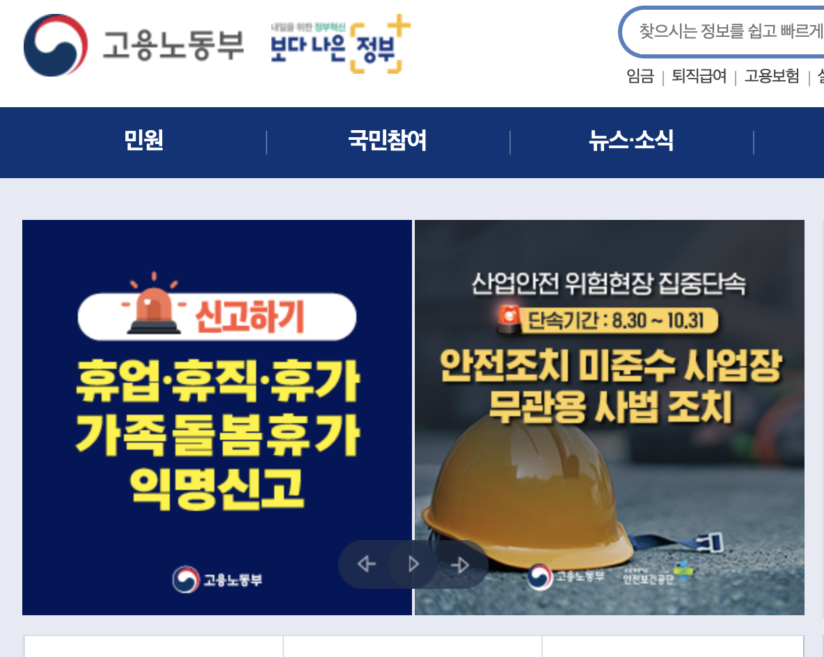 스크린샷 2021-09-09 오전 12.57.28.png