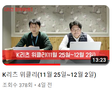 화면 캡처 2022-12-10 111537.png