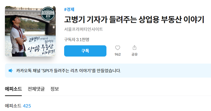 화면 캡처 2022-12-10 122927.png