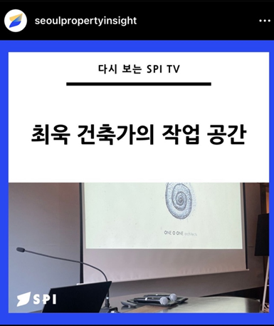 스크린샷 2023-09-09 094618.png