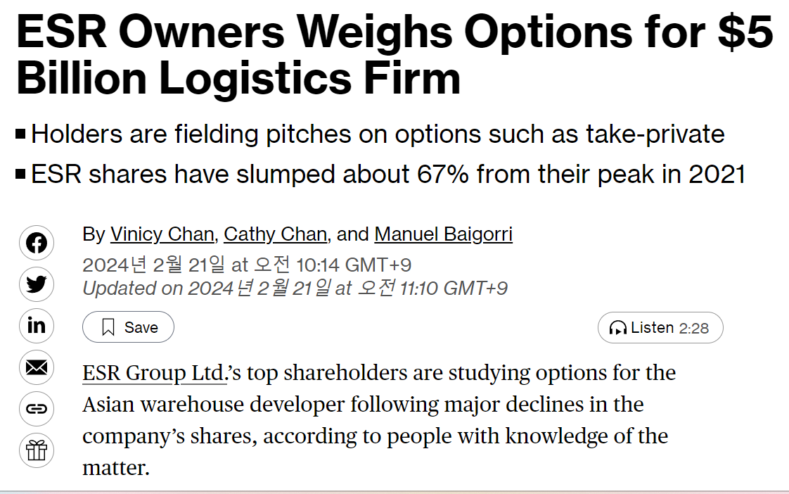 스크린샷 2024-03-01 091340.png